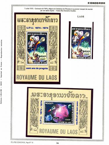 page number _756__ from album espace to collect stamps