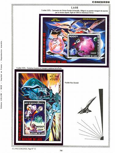 page number _759__ from album espace to collect stamps