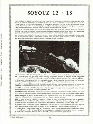 page number _760__ from album espace to collect stamps