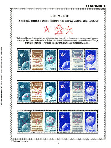 page _7__ de album collection espace de timbres