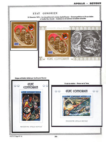 page number _805__ from album espace to collect stamps