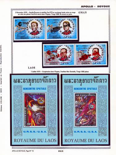 page number _810_ZC_ from album espace to collect stamps