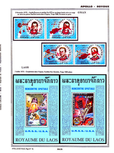 page number _810_ZD_ from album espace to collect stamps