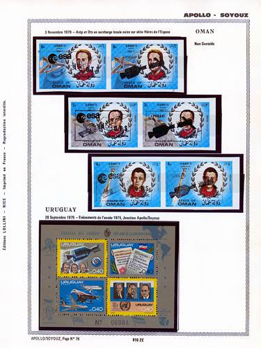 page number _810_ZE_ from album espace to collect stamps