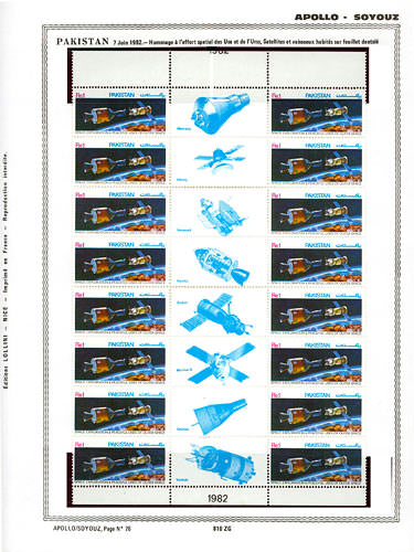 page number _810_ZG_ from album espace to collect stamps