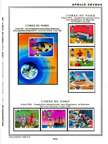 page _810_ZJ_ de album collection espace de timbres