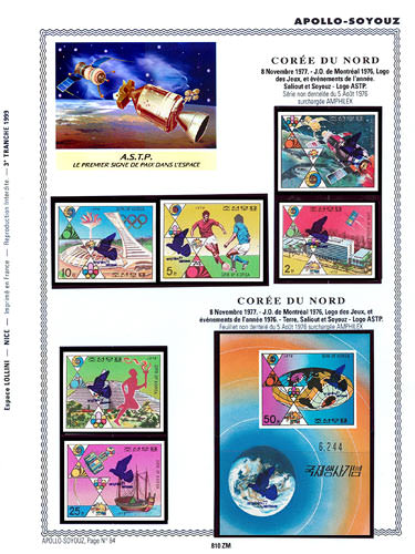 page _810_ZM_ de album collection espace de timbres