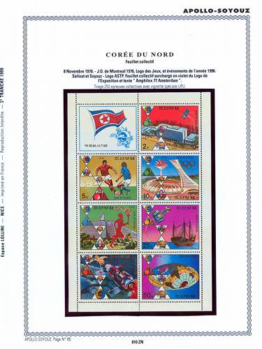 page _810_ZN_ de album collection espace de timbres