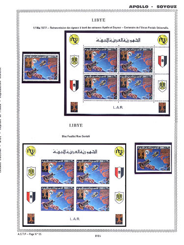 page _810_i_ de album collection espace de timbres