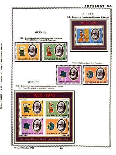 page _836__ de album collection espace de timbres