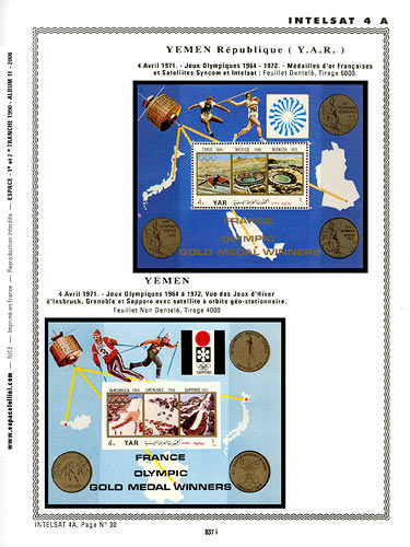 page _837_i_ de album collection espace de timbres