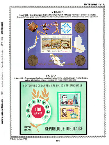 page _837_o_ de album collection espace de timbres