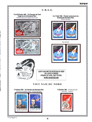 page _85__ de album collection espace de timbres