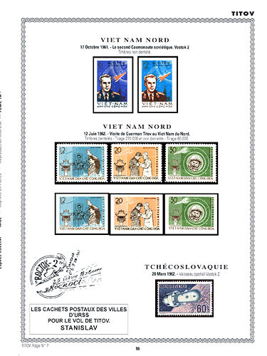 page _86__ de album collection espace de timbres