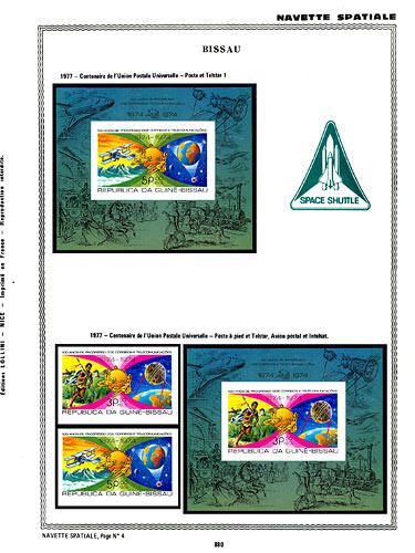 page number _880__ from album espace to collect stamps