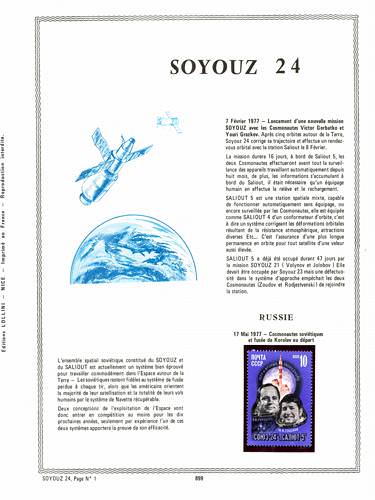 page _899__ de album collection espace de timbres