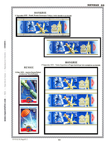 page _941__ de album collection espace de timbres