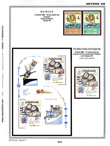 page _942_B_ de album collection espace de timbres