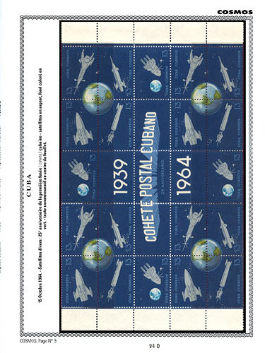 page _94_D_ de album collection espace de timbres