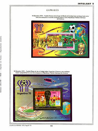 page number _965__ from album espace to collect stamps