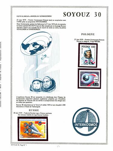 page _970__ de album collection espace de timbres
