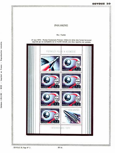 page _971_A_ de album collection espace de timbres