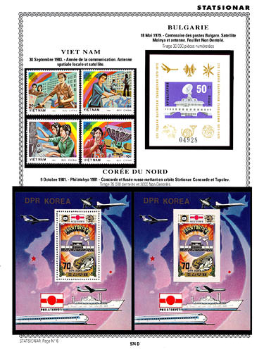 page _974_D_ de album collection espace de timbres