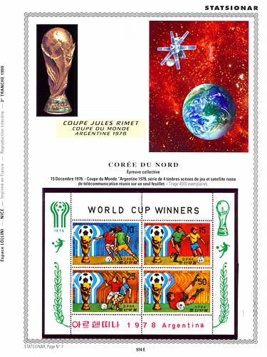 page number _974_E_ from album espace to collect stamps