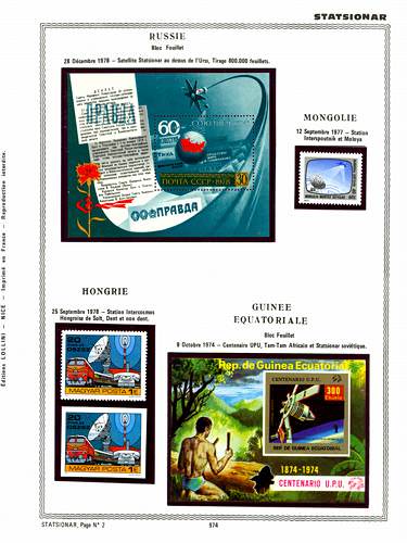 page number _974__ from album espace to collect stamps
