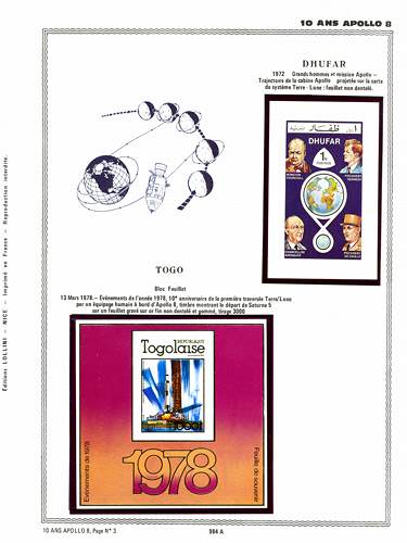 page _984_A_ de album collection espace de timbres