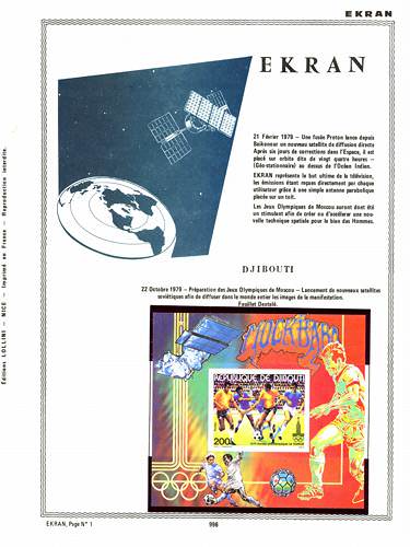 page number _996__ from album espace to collect stamps