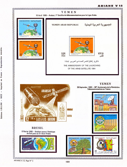 page _1322__ from album collection espace of stamps