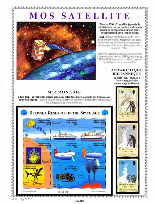 page _1657_AB_1 de album collection espace de timbres