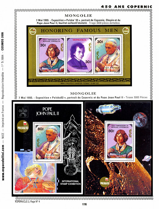 page _1795__ from album collection espace of stamps