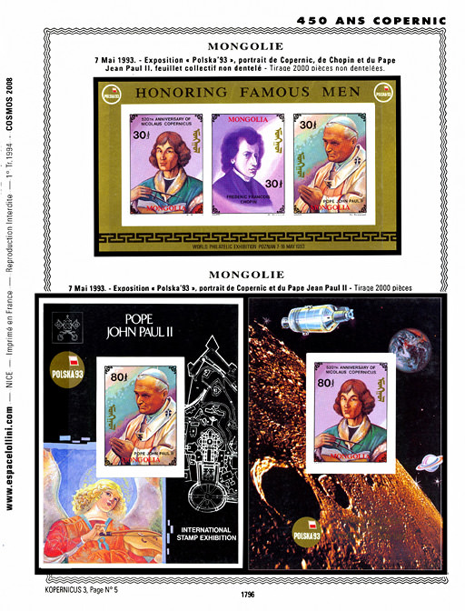 page _1796__ from album collection espace of stamps