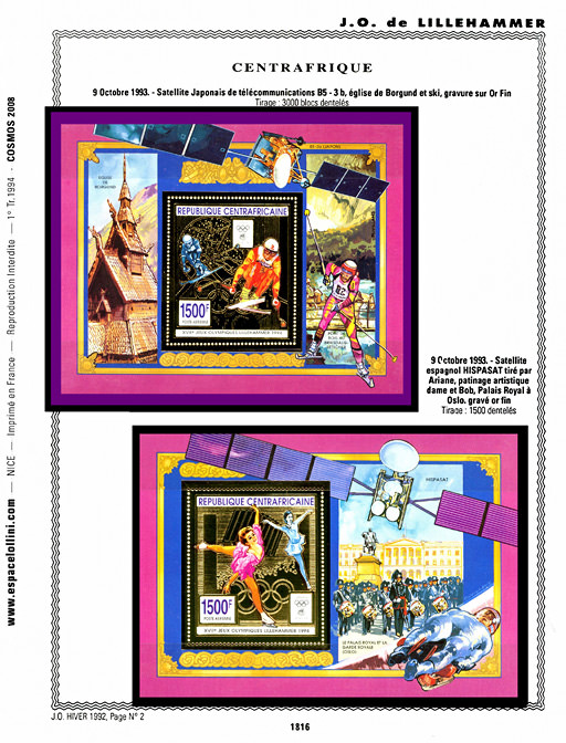 page _1816__ from album collection espace of stamps