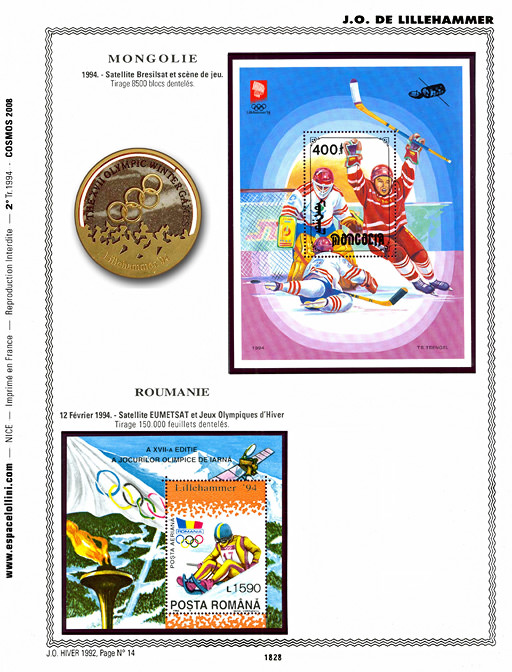 page _1828__ from album collection espace of stamps