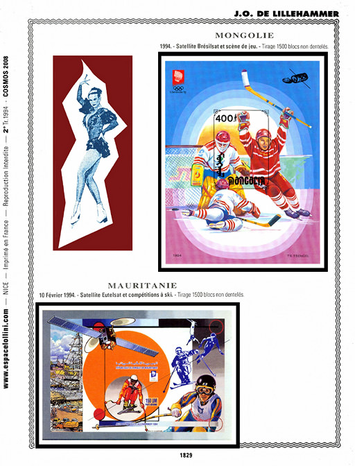 page _1829__ from album collection espace of stamps