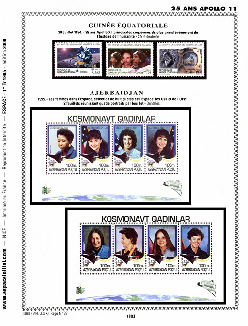 page _1883__ from album collection espace of stamps