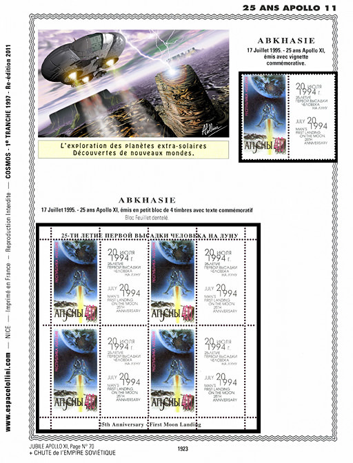 page _1923__ from album collection espace of stamps
