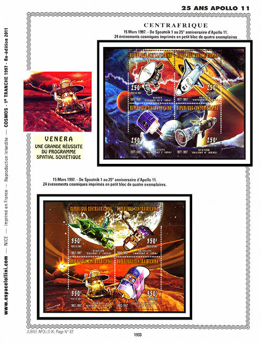 page _1933__ from album collection espace of stamps