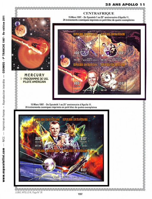 page _1937__ from album collection espace of stamps