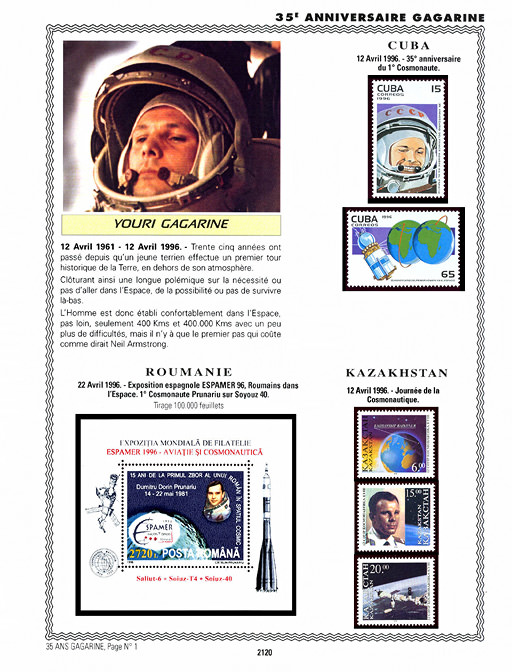 page _2120__ from album collection espace of stamps
