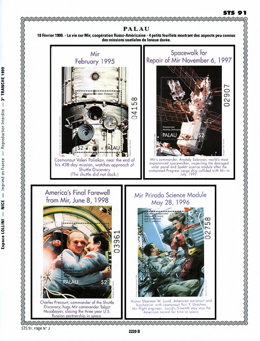 page _2220_B_ from album collection espace of stamps