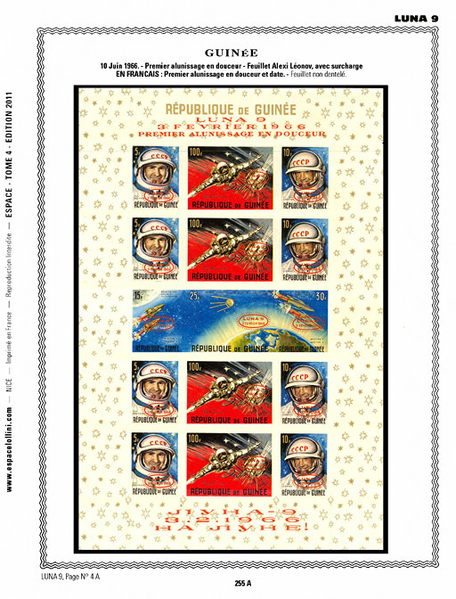 page _255_A_ de album collection espace de timbres