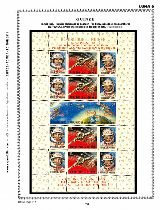 page _255__ de album collection espace de timbres