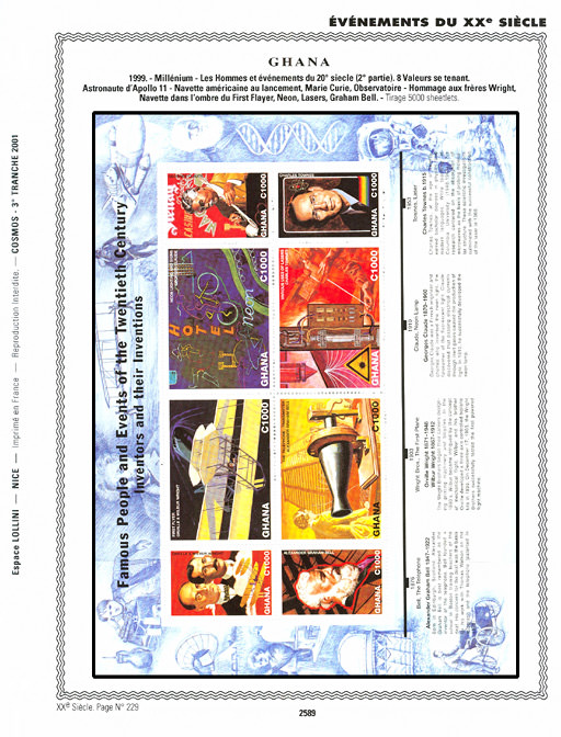 page _2589__ from album collection espace of stamps