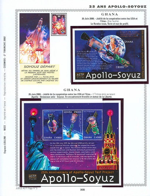 page _2636__ de album collection espace de timbres