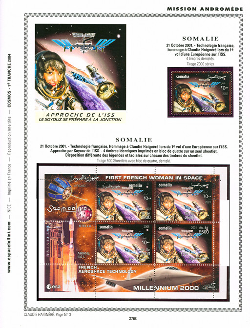 page _2763__ from album collection espace of stamps