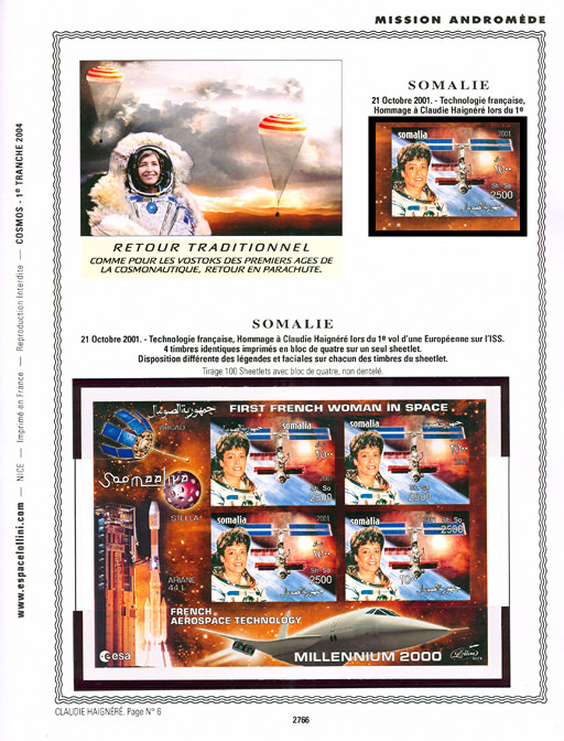 page _2766__ from album collection espace of stamps